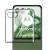 Загартоване захисне скло 3D Full Screen Tempered Glass для Motorola Razr 50 / Razr 2024, Black