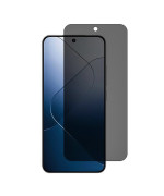 Защитное стекло Privacy для Oneplus Ace 6 / 15R с рамкой для автопоклейки