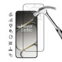 Захисне скло Full Screen Tempered Glass для Oneplus Ace 6 / 15R