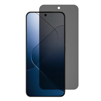 Захисне скло Privacy для Oneplus Nord CE5 з рамкою для автопоклейки