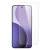 Защитное стекло Tempered Glass 0.3mm для Oppo A6x / A6s