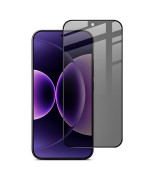 Защитное стекло Privacy Full Screen для Realme GT 8 Pro, Black
