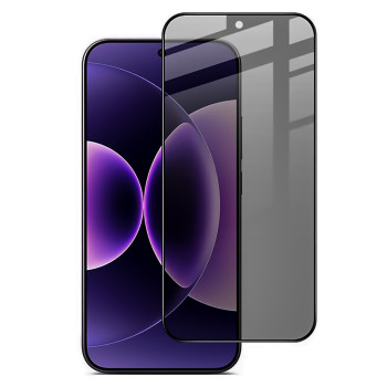 Защитное стекло Privacy Full Screen для Realme GT 8 Pro, Black