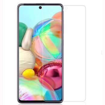 Захисне скло 2.5D 0.3mm Tempered Glass для Samsung Galaxy M53 5G