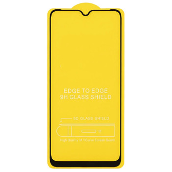 Защитное стекло Full Screen Full Glue 2.5D Tempered Glass для Samsung Galaxy A02 (A022), Black