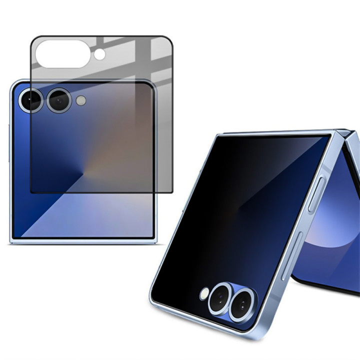 Защитное стекло Privacy Full Screen для Samsung Galaxy Flip8