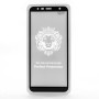 Захисне скло Full Screen Full Glue 5D Tempered Glass для Samsung Galaxy J4 Plus 2018 (J415) / J6 Plus 2018 (J615) Black