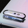 Защитное стекло и рамка Tempered Glass 0,3 мм на заднюю камеру для Samsung Galaxy Note 10 Plus