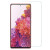 Защитное стекло Tempered Glass 0.3mm для Samsung Galaxy S20 FE, Transparent