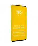 Защитное стекло Full Glue 2,5D King Fire для Samsung Galaxy S21 FE, Black