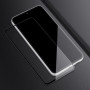 Защитное стекло Nillkin CP+PRO Full Cover Glass для Samsung Galaxy S23 FE, Black