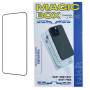 Закаленное защитное стекло Magic Box Full Screen для Samsung Galaxy S24+ / S25+ с рамкой для поклейки