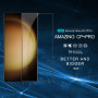 Захисне скло Nillkin CP+PRO Full Cover Glass для Samsung Galaxy S24 Ultra, Black