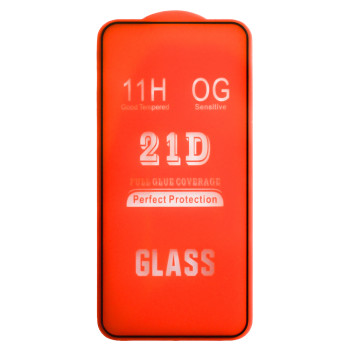 Захисне скло 21D Full Glue для Samsung Galaxy S24, Black