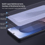 Закалённое защитное стекло Nillkin Tempered Glass для Samsung Galaxy S26+ с рамкой для автоустановки