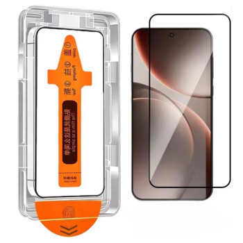 Загартоване захисне скло Full Screen для Samsung Galaxy S26 Ultra з рамкою для поклейки, Black