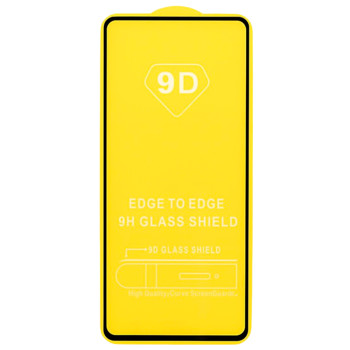 Захисне скло Full Screen Full Glue 9D Tempered Glass для Samsung Galaxy M52, Black