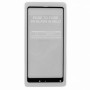 Захисне скло Full Screen Full Glue 2,5D Tempered Glass для Xiaomi Mi Mix2S, Black