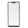 Захисне скло Full Screen Full Glue 2,5D Tempered Glass для Xiaomi Mi 8 Lite, Black