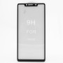 Защитное стекло Full Screen Full Glue 5D Tempered Glass  для Xiaomi Mi 8 SE, Black