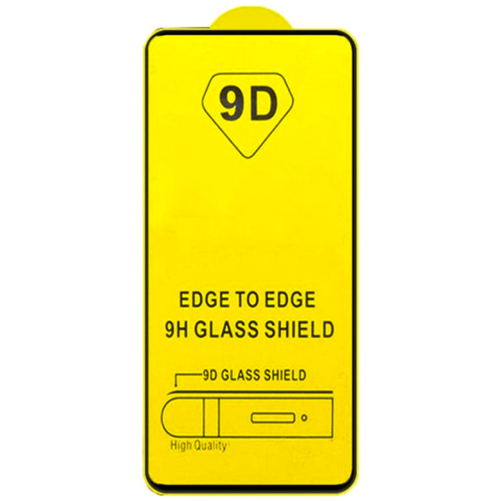 Защитное стекло Full Screen Full Glue 2,5D Tempered Glass для Xiaomi Poco X4 Pro 5G, Black