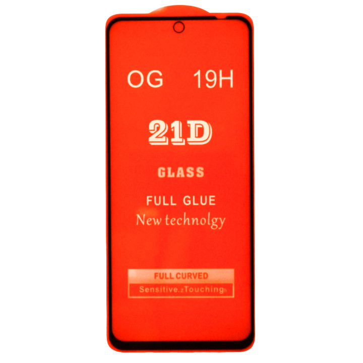 Защитное стекло 21D Full Glue для Xiaomi Redmi 12 / Redmi 12 5G, Black