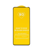 Захисне скло Full Glue 2,5D для Xiaomi Redmi 12 / Redmi 12 5G, Black