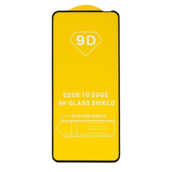 Захисне скло Full Glue 2,5D для Xiaomi Redmi 12 / Redmi 12 5G, Black