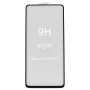 Захисне скло Full Screen Full Glue 5D Tempered Glass для Xiaomi K20  K20pro  Mi 9T, Black