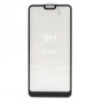 Защитное стекло Full Screen Full Glue 5D Tempered Glass для Xiaomi Redmi Note 6 / Note 6 Pro