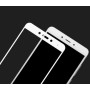 Захисне скло 9H Full Screen 0,3мм для Xiaomi Redmi 4/ Redmi 4x