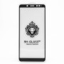 Захисне скло Full Screen Full Glue 5D Tempered Glass для Xiaomi Redmi Note 5 Pro