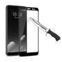 Защитное стекло Full Screen Tempered Glass 0,26мм для Xiaomi Redmi note 5 pro
