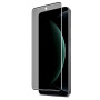 Защитное стекло 3D Privacy Full Screen для Xiaomi 15 Ultra​