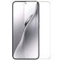 Защитное стекло Tempered Glass 0.3mm для Xiaomi 15 5G