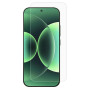 Защитное стекло Tempered Glass 0.3mm для Xiaomi 17