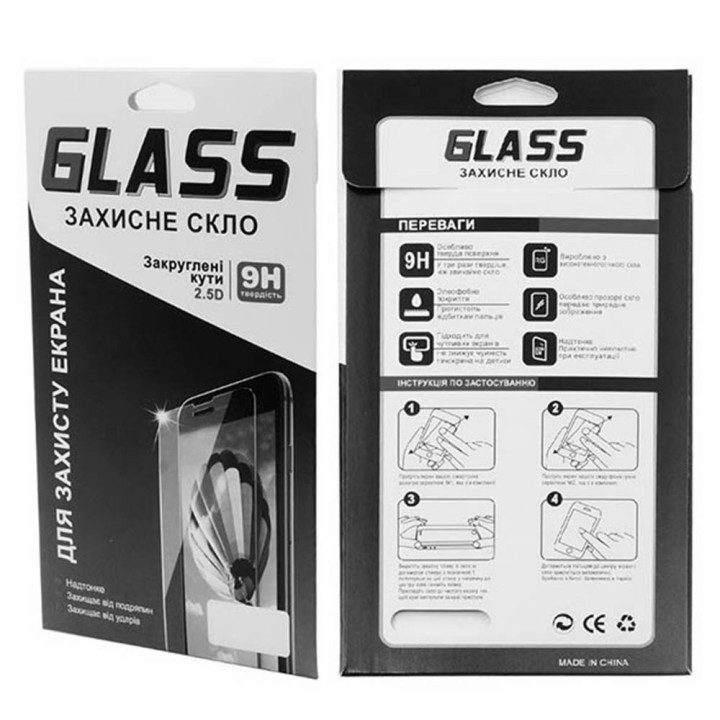 Захисне скло Tempered Glass 0.26мм для iPhone 5 5S 5C