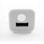 Зарядное устройство USB MD814CH / A для Apple iPhone Х White, без кабеля