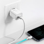 Сетевое зарядное устройство Baseus Super Si Quick Charger CCSUP-B02 1Type-C 20W, White