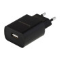 Сетевое зарядное устройство для Borofone BA20A Sharp 2.1A без кабеля, Black