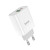 Мережевий зарядний пристрій Hoco C80A USB, 3.1A PD, QC3.0 18W без кабелю, White