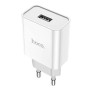 Мережевий зарядний пристрій Hoco C81A USB 2.1A без кабеля, White