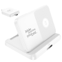 Беспроводное зарядное устройство HOCO CQ7 Pass folding 3-in-1 для смартфонов с технологией Qi, наушников, Smart Watch, White