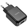 Мережевий зарядний пристрій Hoco N2 USB 2.1A без кабеля
