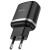 Мережевий зарядний пристрій Hoco N3 QC3.0 USB 3.0A 18W з кабелем Type-C 1m, Black