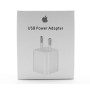 Зарядное устройство USB MB707ZM / B для Apple iPhone, iPad, iPod White
