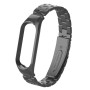 Ремешок Metal для браслета Xiaomi Mi Band 5 / Mi Band 6