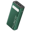 Внешние аккумуляторы (Power Bank) (273)