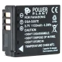 Акумулятор PowerPlant для Panasonic S007 1150mAh