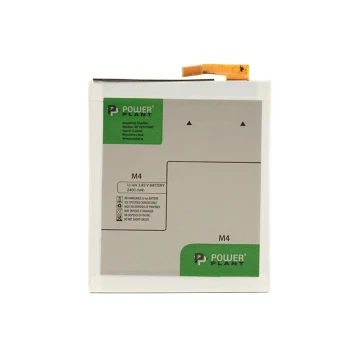 Аккумулятор PowerPlant LIS1576ERPC для Sony Xperia M4 Aqua 2400mAh